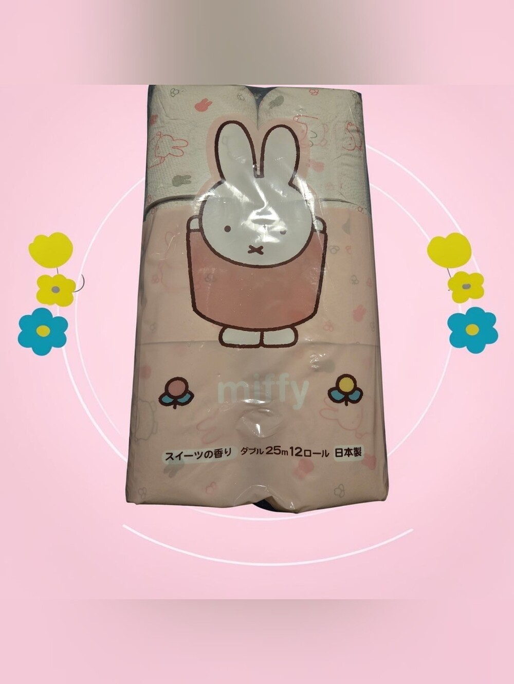 miffy Pink & White Bunny Toliet Paper 12 Double Rolls